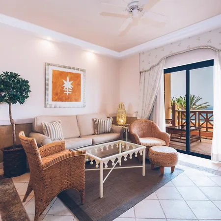 Joia El Mirador By Iberostar -adults Only Hotel Costa Adeje (Tenerife)