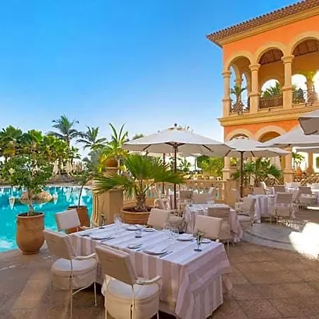 Joia El Mirador By Iberostar -adults Only 阿德耶